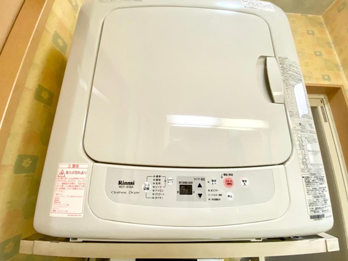 Upper Hotel Ryogoku Tokyo prefektur Exteriör bild